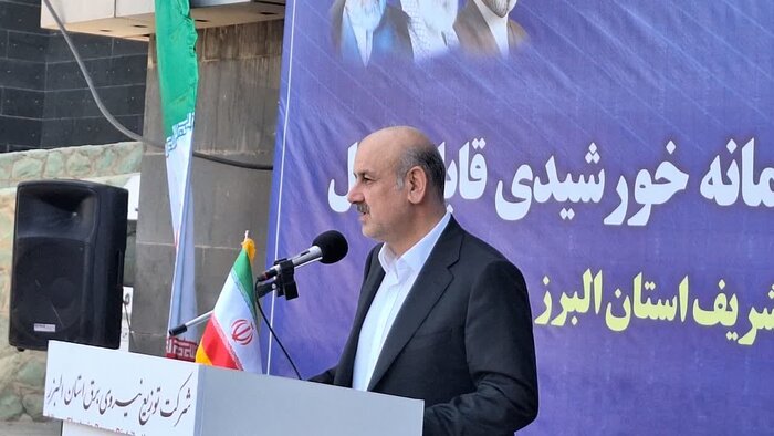 تابش عدالت بر سیاه‌چادرهای البرز؛ انرژی خورشید در خدمت عشایر