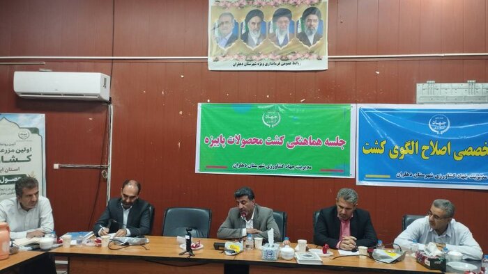 دهلران کشاورزی دانشبنیان را به اولویت اصلی خود تبدیل میکند