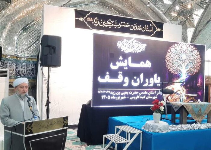 مدیرکل بازرسی سازمان اوقاف: امامزادگان امنیت بخش هستند