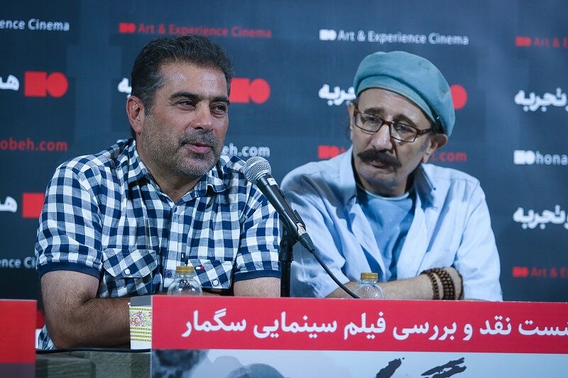 «سگمار»؛ تلاشی برای عبور از قواعد رایج سینمای ایران/ نمی‌خواستم اثری مرموز بسازم