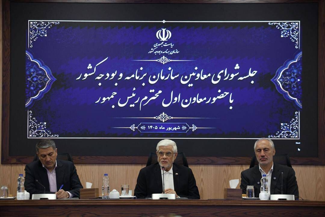 عارف: هنر دولت، مدیریت منابع محدود است