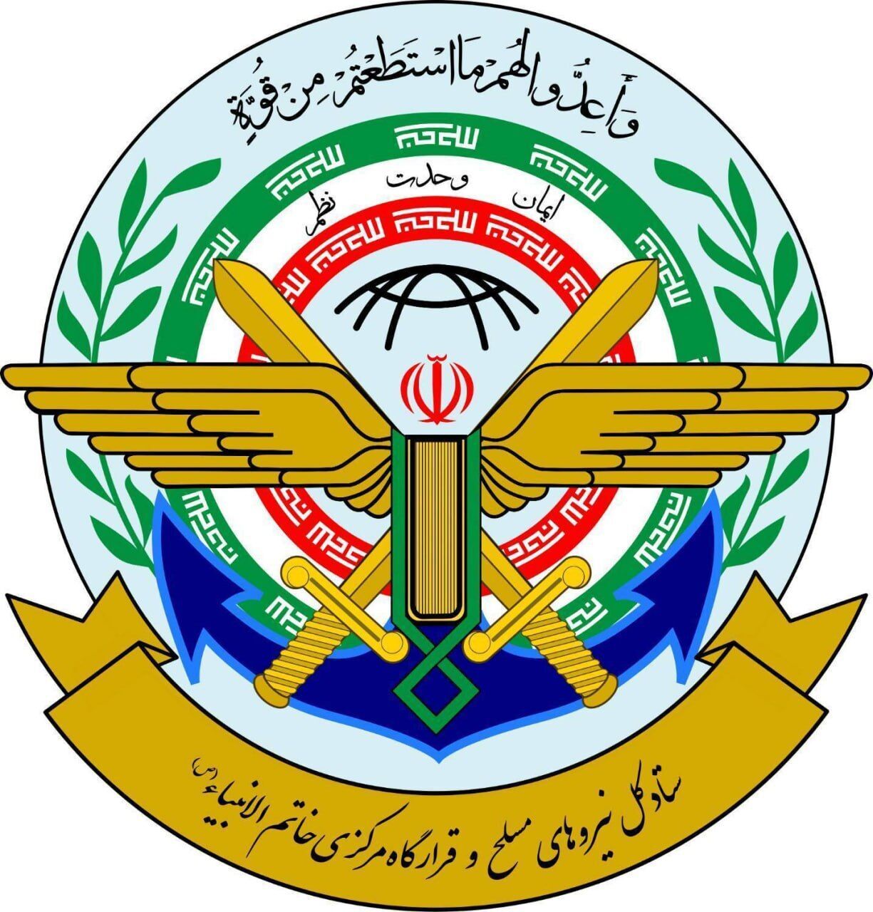 Iran vows crushing retaliation after latest US attacks