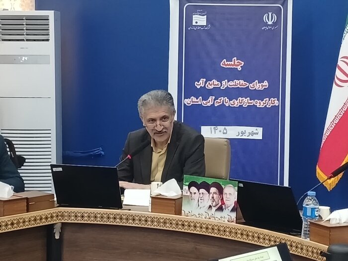 اجرای ۴۲ درصدی برنامه سازگاری با کمآبی در مازندران