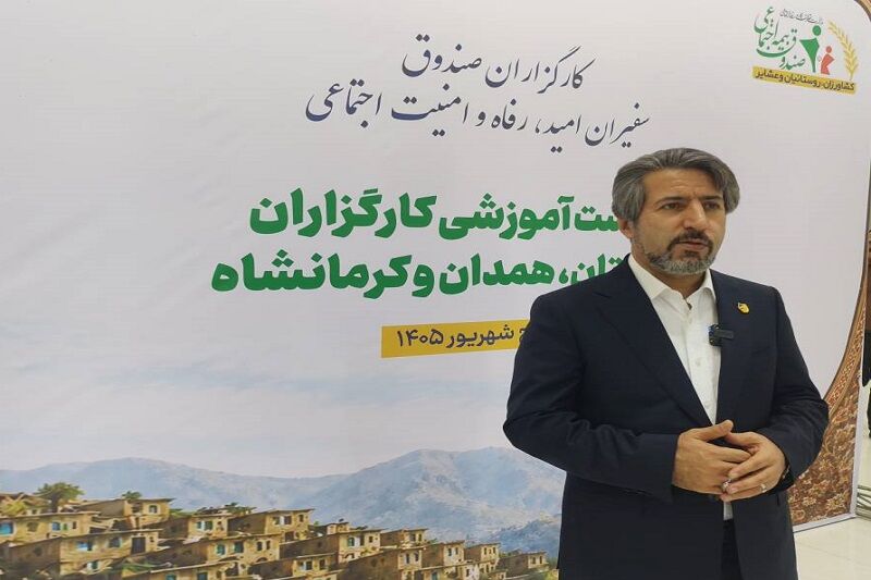 متناسب‌سازی مستمری‌ صندوق بیمه روستاییان در انتظار تخصیص ۲.۲ همت اعتبار است