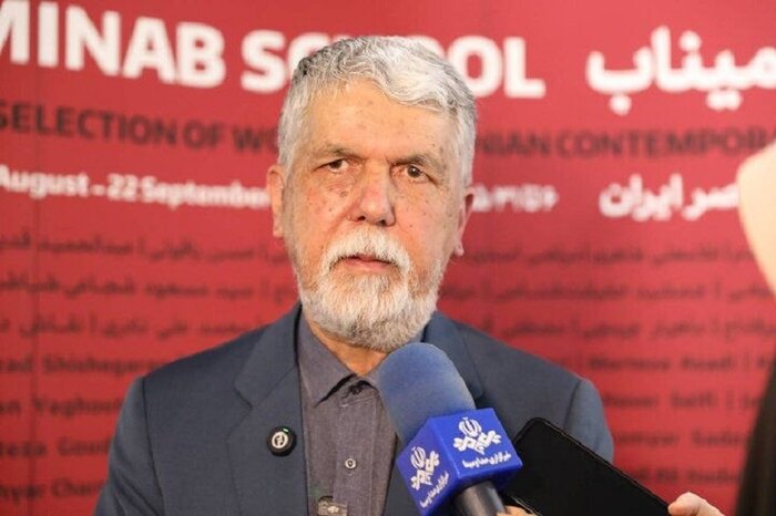 فاجعه میناب در حافظه جهانی ماندگار شد/ بهرهمندی از هنر برای بازنمایی مقاومت ایران