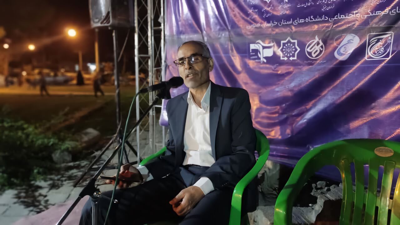 ۷۰۰ جلد کتاب، وقف دانشگاه بیرجند شد