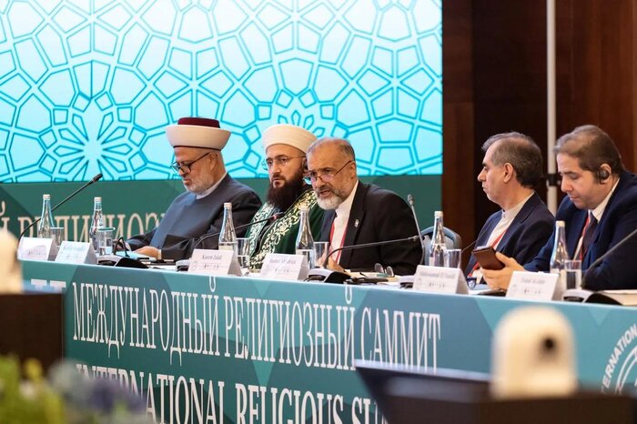 فراخوان اتحاد رهبران دینی علیه ظلم و تجاوز در اجلاس بینالمللی دینی سنپترزبورگ