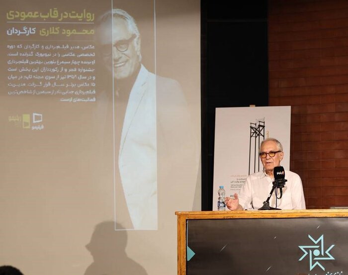 میزبانی برنامه «همکلام» از آشا محرابی/ برگزاری کارگاه جشنواره ریلیمو در خانه هنرمندان