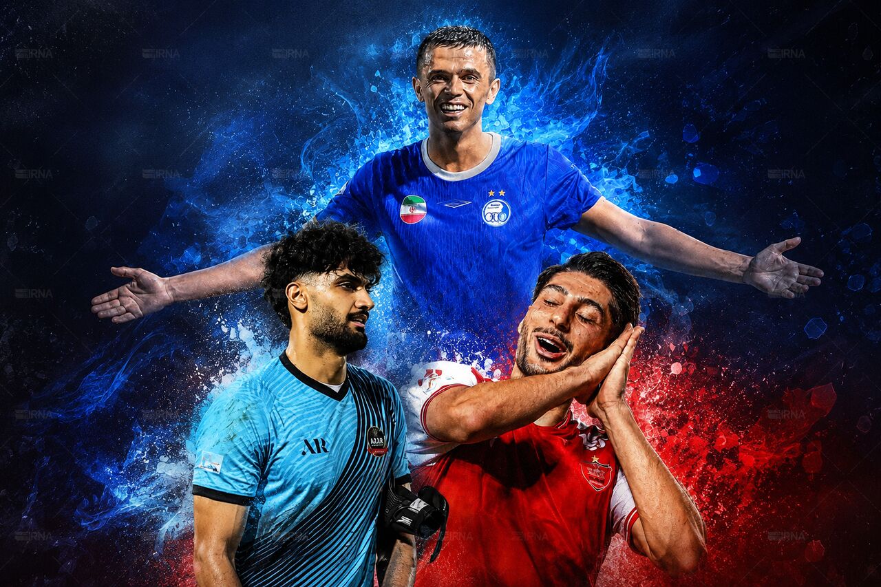 ترکیب منتخب هفته پنجم لیگ برتر فوتبال؛ ستارههای دربیِ جذاب در کنار پدیدههای جوان ترکیب منتخب هفته پنجم لیگ برتر فوتبال؛ ستارههای دربیِ جذاب در کنار پدیدههای جوان