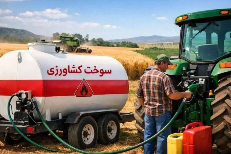 کاهش سهمیه گازوئیل ماشین آلات کشاورزی/ ضرورت توزیع سوخت بر اساس کارکرد تراکتور