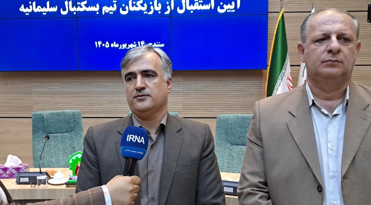 فرماندار سنندج: کردستان و سلیمانیه عراق پیوند دیرینهای در همه حوزهها با یکدیگر دارند
