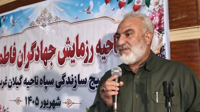 ۵۰ گروه جهادی برای محرومیتزدایی به مناطق کمبرخوردار گیلانغرب اعزام شدند