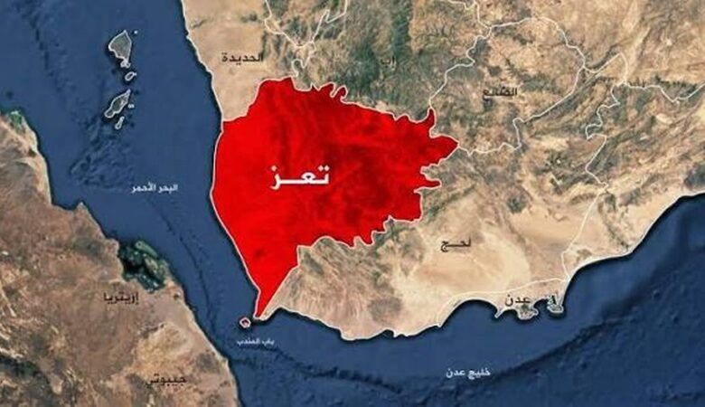 قدردانی نیروهای مسلح یمن از هوشیاری مردم تعز مقابل توطئههای دشمن - ایرنا
