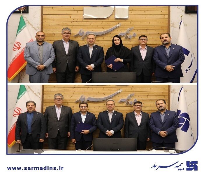آیین معارفه مدیران بازاریابی و بیمه‌های درمان بیمه سرمد
