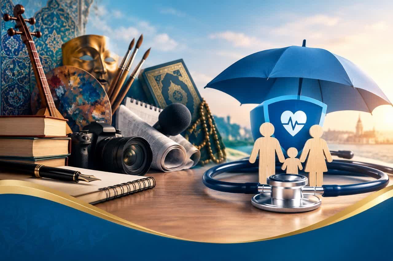 آغاز ثبت‌نام بیمه درمان تکمیلی اصحاب فرهنگ و هنر در بوشهر
