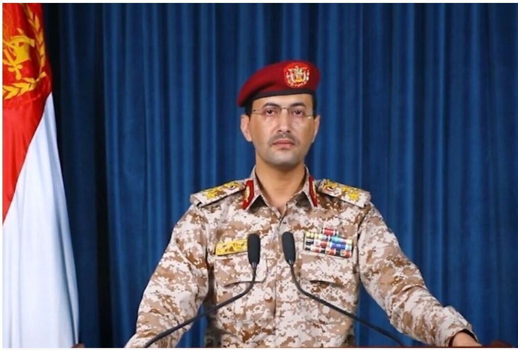 Yemeni Military Spokesperson Issues Warning Following Recent Saudi Arabian Airstrike Operations