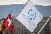 نمایندگان ایران در اتحادیه بین المجالس جهانی و مجمع مجالس آسیایی تعیین شدند