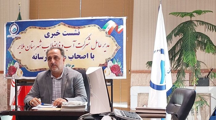 رسول روبخش مدیرعال شرکت آب و فاضلاب ملایر