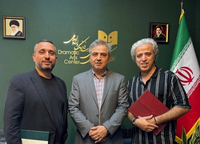 ایوب آقاخانی سرپرست اداره ارزشیابی و نظارت بر نمایش شد