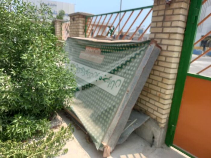 کانون پرورش فکری قشم در انتظار ترمیم زخمهای طوفان و بازگشت به روزهای پررونق