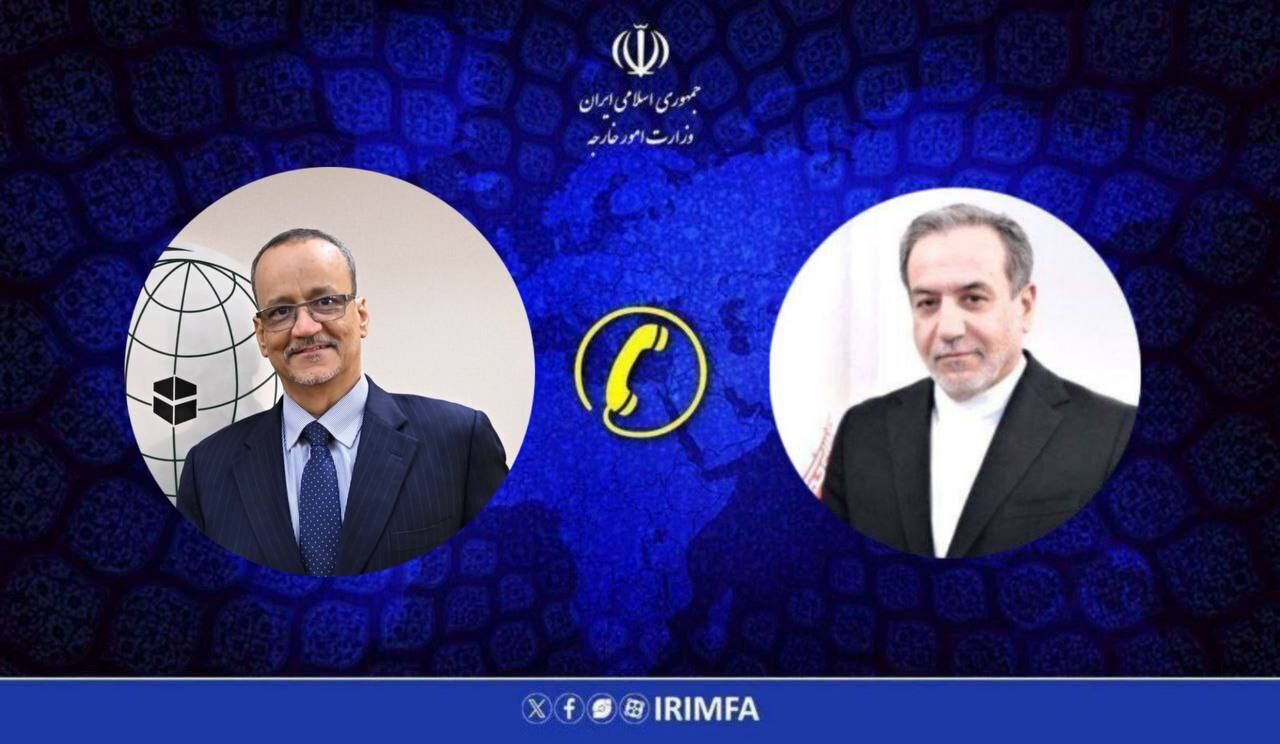 Iranian Foreign Minister Urges Islamic Nations to Address Recent Sovereignty Violations
