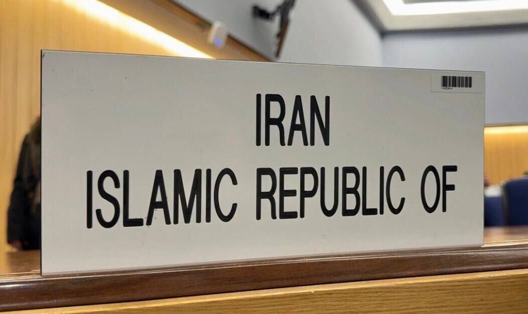 Iran Warns IAEA Confidentiality Breaches Exposed Sensitive Data
