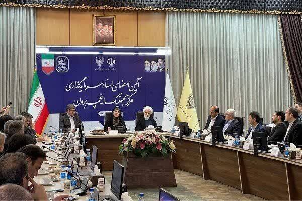 اینچهبرون مقصد سرمایهگذاری ۳۰ همتی روسها و قزاقها