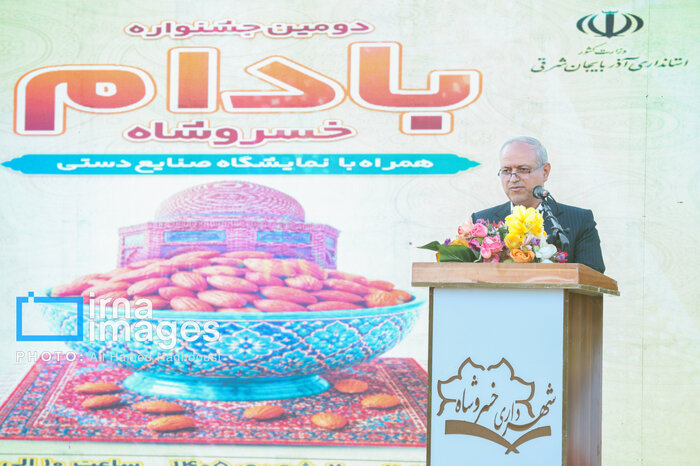 بادام خسروشاه در مسیر برندسازی/از باغ تا سفره مردم
