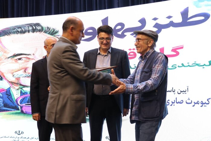 «گلآقا» میراثدار سنت ارزشمند طنزپردازی بود