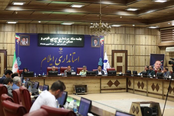 استاندار: جمعیت شناور ایلام در برنامه ریزی های آماری لحاظ نمی شود