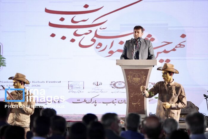 آغاز نهمین جشنواره ملی کباب بناب + فیلم