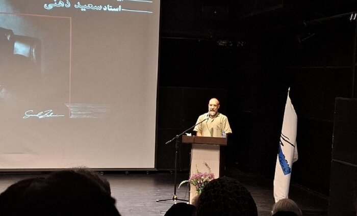 بزرگداشت سعید ذهنی؛ هنرمند چندوجهی که کودک میانسال است