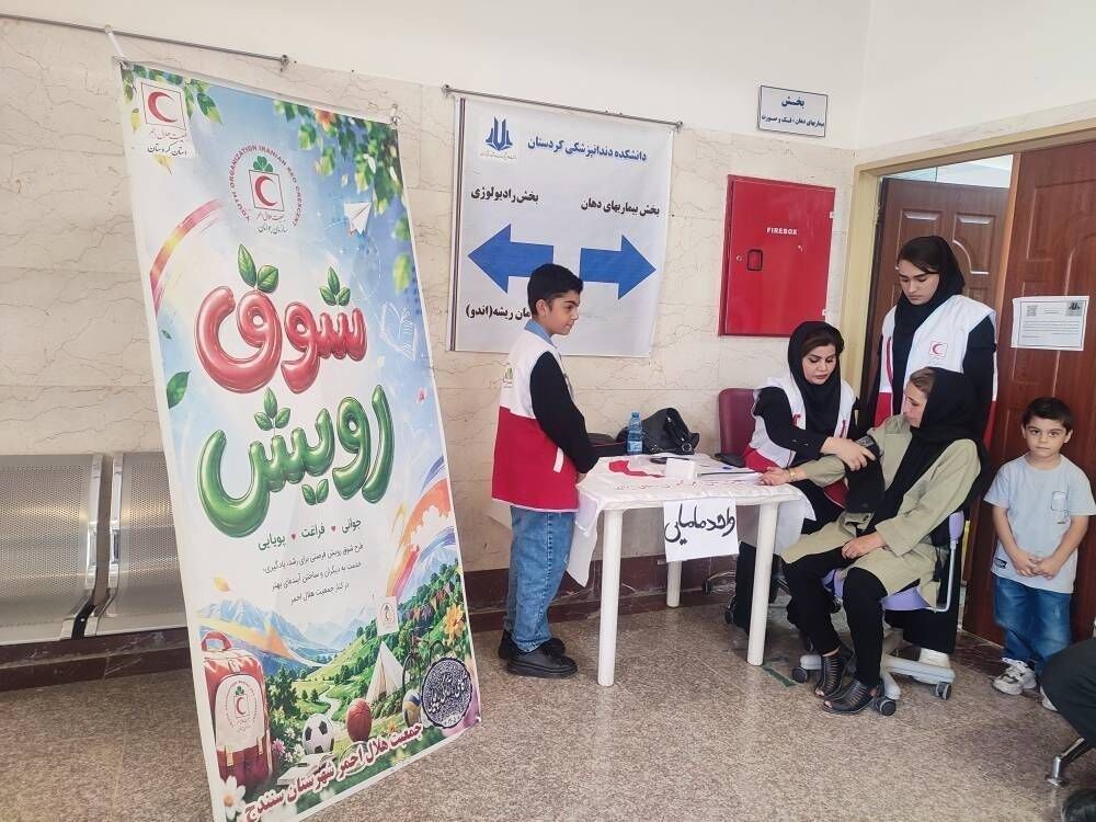 بهره‌مندی ۳۲۵ سنندجی از خدمات جهادی پویش «سلامت علوی»