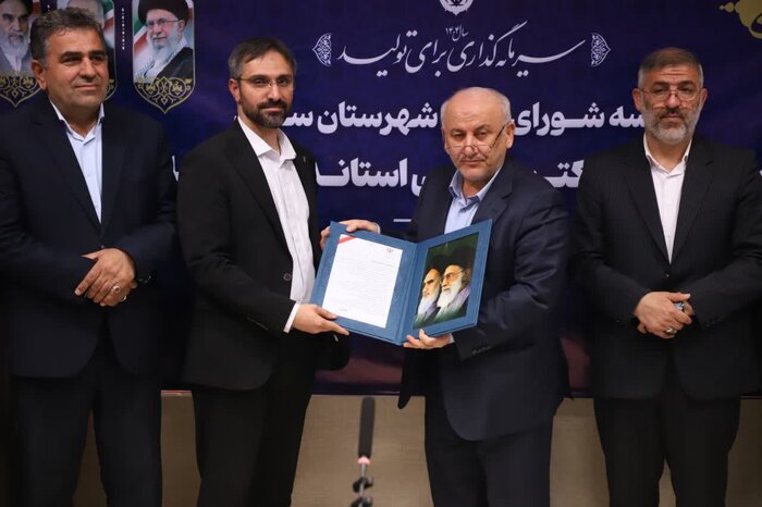 صندلی لرزان طبقه هفتم عمارت؛ روایت پنج سال بیثباتی در مدیریت شهری ساری