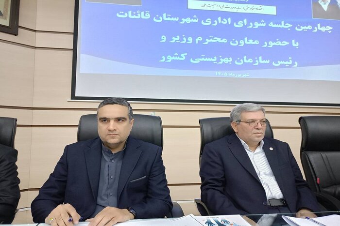 بودجه بهزیستی در اوج جنگ رکورد ۴۶ سال گذشته را شکست