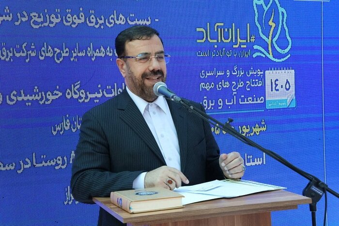 استاندار فارس: پایداری صنعت برق و آب جلوهای از مقاومت در جنگ تحمیلی اخیر بود