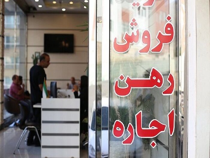 بازار مسکن بیرجند در گرداب گرانی و رکود