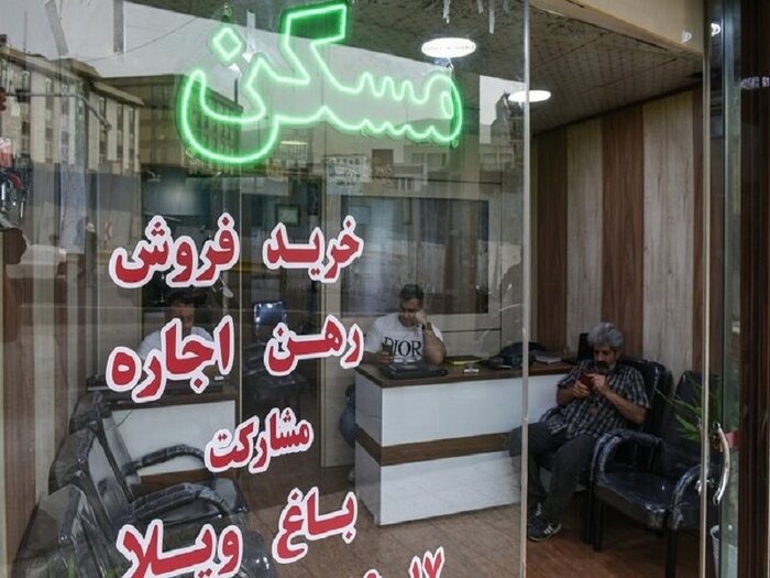 بازار مسکن بیرجند در گرداب گرانی و رکود