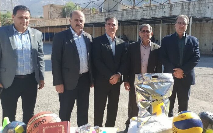 مهر مدارس ایلام با ۶ میلیارد تومان وسایل ورزشی و بهداشتی بانشاط میشود