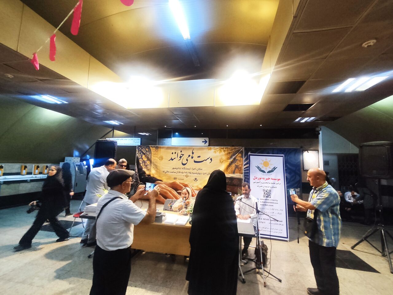 رویداد «دستها میخوانند»؛ گامی برای عبور از «ترحم» به سمت «فرصتهای برابر» رویداد «دستها میخوانند»؛ گامی برای عبور از «ترحم» به سمت «فرصتهای برابر»
