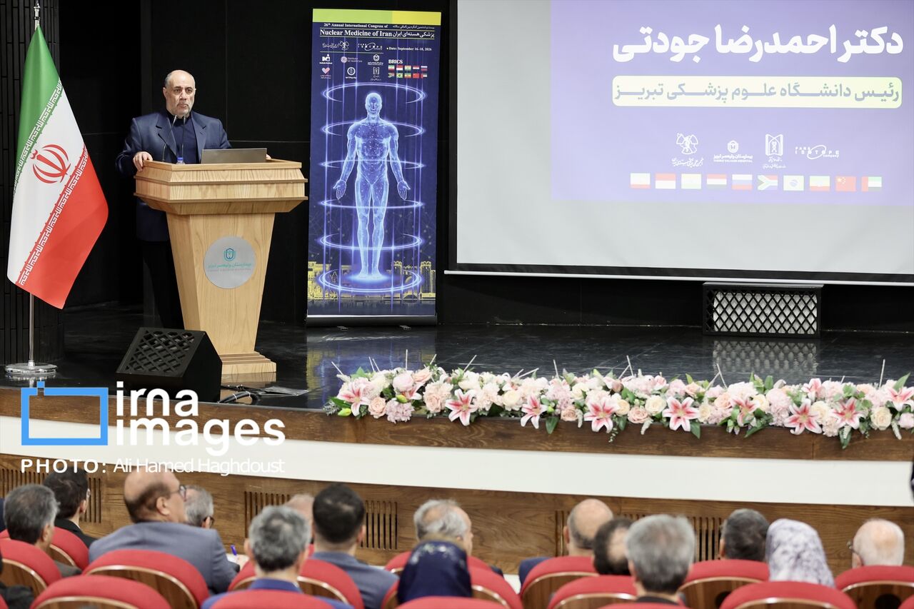 بیست‌وششمین کنگره بین‌ المللی پزشکی هسته‌ای ایران در تبریز آغاز به کار کرد