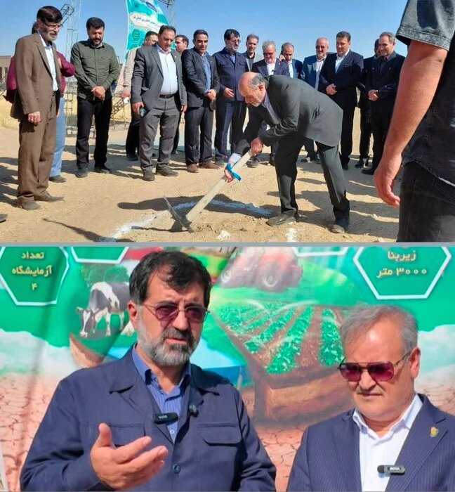 قم صاحب هنرستان تخصصی کشاورزی می‌شود