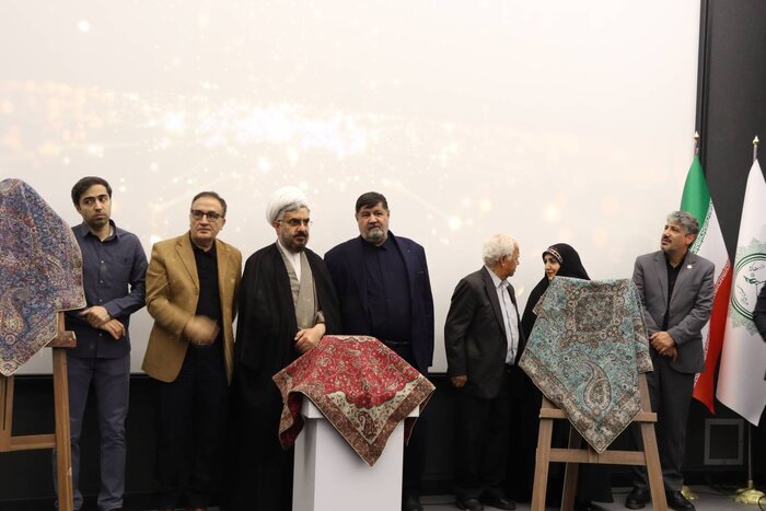 نام دماوند روی این سکه صفوی چه می‌گوید؟