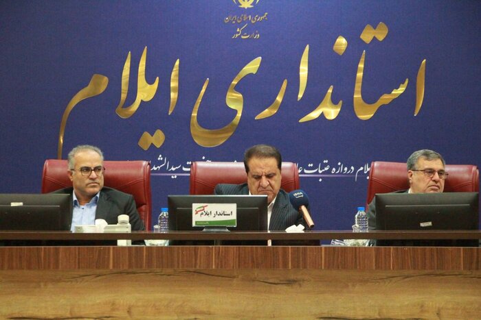 توسعه استانهای زاگرسنشین در کانون توجه مشترک دولت و مجلس است