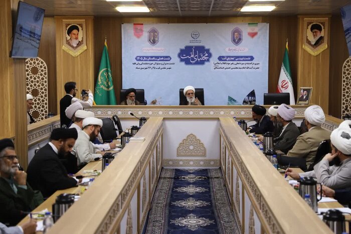 وحدت و انسجام ملی در شرایط کنونی از عوامل تقویت اقتدار کشور است وحدت و انسجام ملی در شرایط کنونی از عوامل تقویت اقتدار کشور است