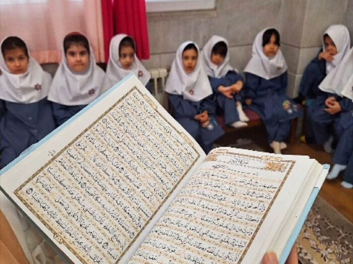 قرآن اول ابتدایی؛ کتابی که ۱۰ سال دیر نوشته شد