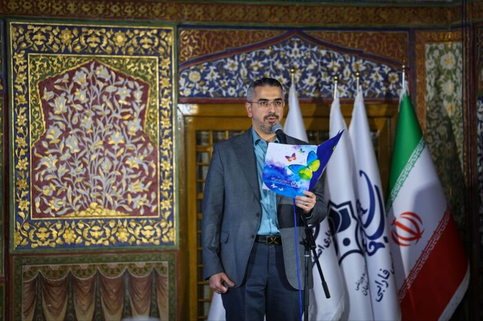 پوستر سیوهشتمین جشنواره بینالمللی فیلمهای کودکان و نوجوانان رونمایی شد