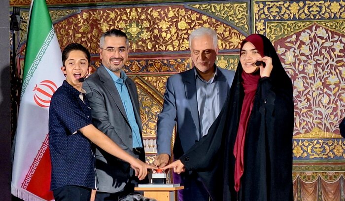 پوستر سی‌وهشتمین جشنواره بین‌المللی فیلم‌های کودکان و نوجوانان رونمایی شد