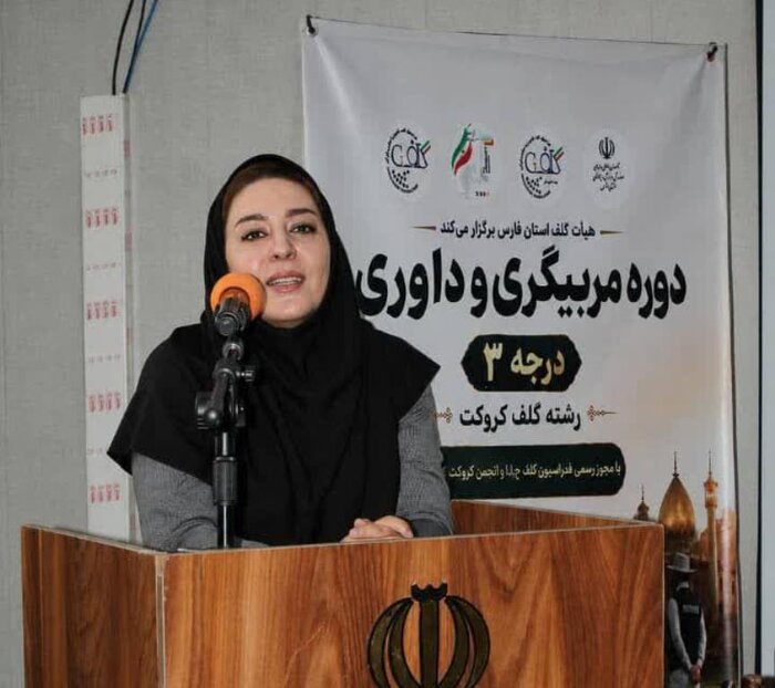 روایت یک سال متفاوت در گلف فارس ؛ رشد ۱۰۰ در صدی