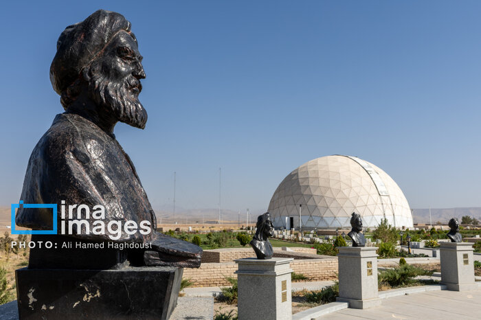 ثبت جهانی رصدخانه مراغه و تعهد وزیر+ فیلم